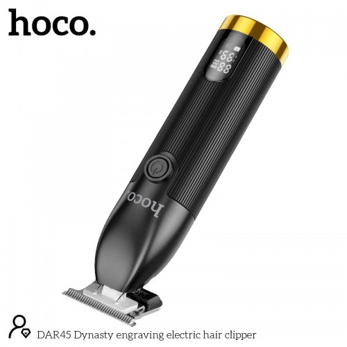 Машинка для стрижки волосся HOCO Dynasty engraving electric Hair clipper DAR45 |LED Display, SS Blade| black