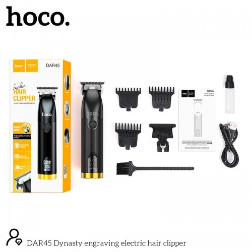 Машинка для стрижки волосся HOCO Dynasty engraving electric Hair clipper DAR45 |LED Display, SS Blade| black