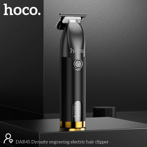 Машинка для стрижки волосся HOCO Dynasty engraving electric Hair clipper DAR45 |LED Display, SS Blade| black