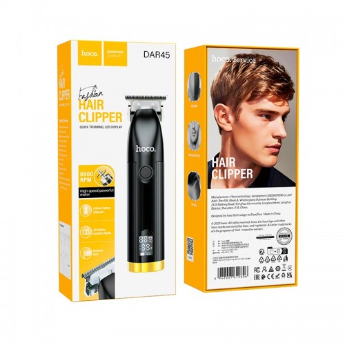 Машинка для стрижки волосся HOCO Dynasty engraving electric Hair clipper DAR45 |LED Display, SS Blade| black