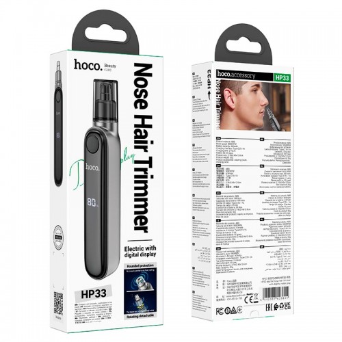 Тример для носа Hoco electric Nose Hair trimmer with display HP33 grey