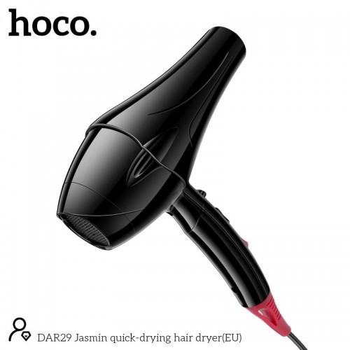 Фен HOCO Jasmin quick-drying hair dryer DAR29 |2400W| black