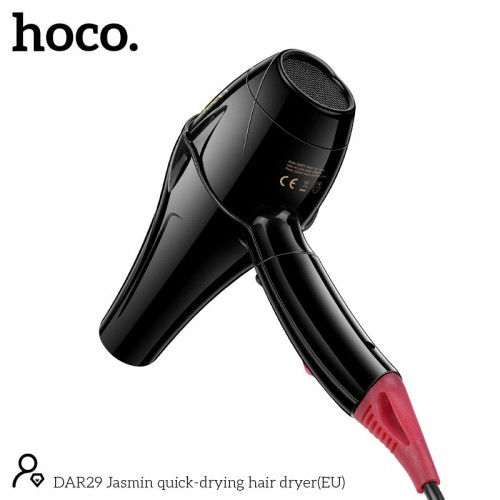 Фен HOCO Jasmin quick-drying hair dryer DAR29 |2400W| black