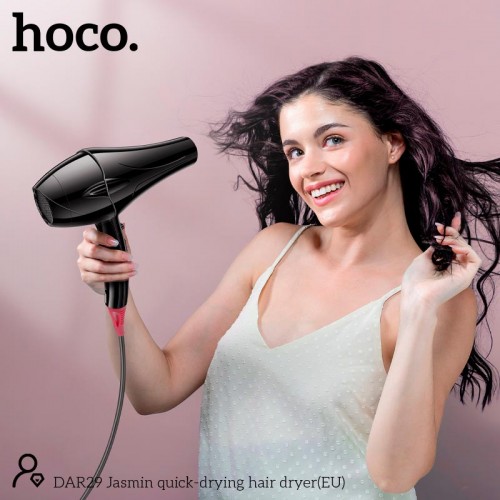 Фен HOCO Jasmin quick-drying hair dryer DAR29 |2400W| black