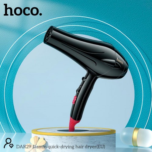 Фен HOCO Jasmin quick-drying hair dryer DAR29 |2400W| black