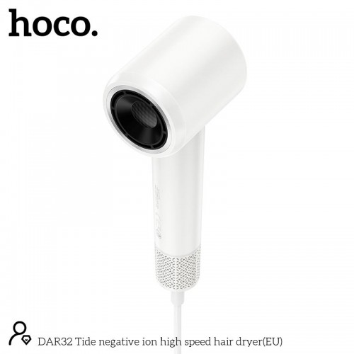 Фен HOCO Tide negative ion high speed hair dryer DAR32 white