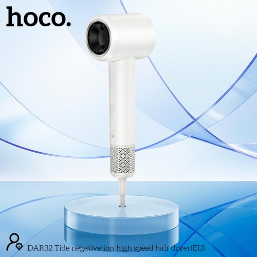 Фен HOCO Tide negative ion high speed hair dryer DAR32 white