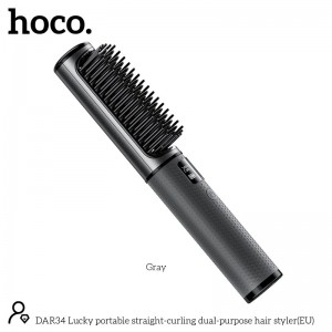 Електрична гребінець-випрямляч для волосся HOCO Lucky portable straight-curling dual-purpose hair styler DAR34 grey