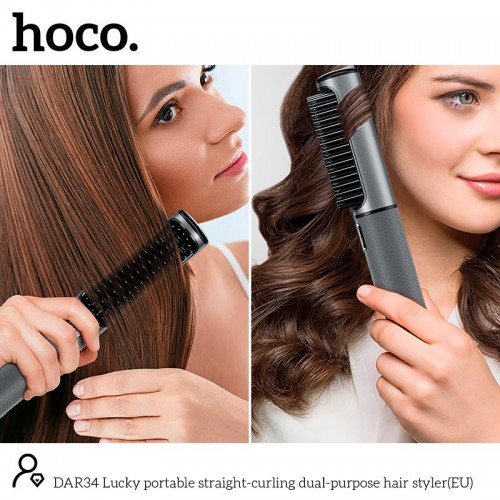 Електрична гребінець-випрямляч для волосся HOCO Lucky portable straight-curling dual-purpose hair styler DAR34 grey