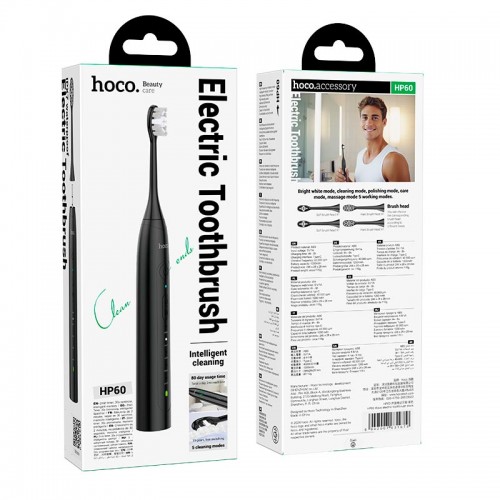 Електрична зубна щітка HOCO Wave electric toothbrush HP60 |5 modes| black