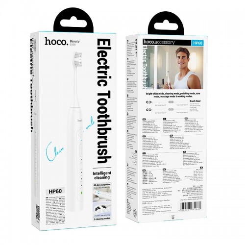 Електрична зубна щітка HOCO Wave electric toothbrush HP60 |5 modes| black