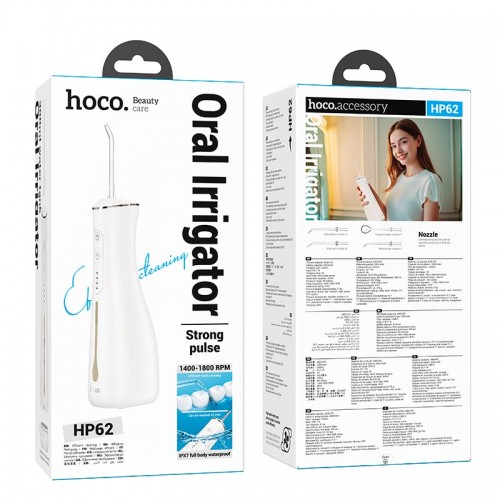 Іригатор для чищення зубів HOCO All-in-one electric oral flushing device HP62 |300ml, ipx7| white