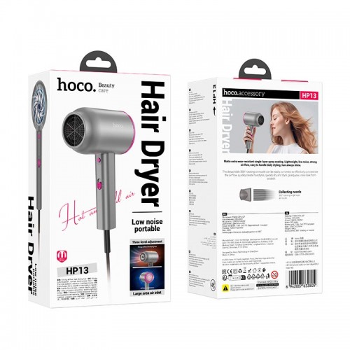 Фен Hoco Hot and cold air hair dryer HP13 |1600W| rose-red