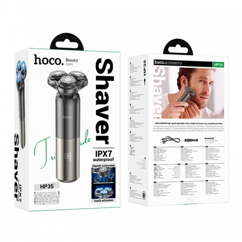 Електробритва HOCO Induction three-blade electric shaver HP35 IPX7 black