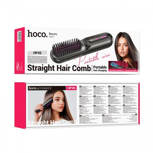 Електричний гребінець-випрямляч для волосся HOCO Heating straight hair comb HP45 |30min| grey