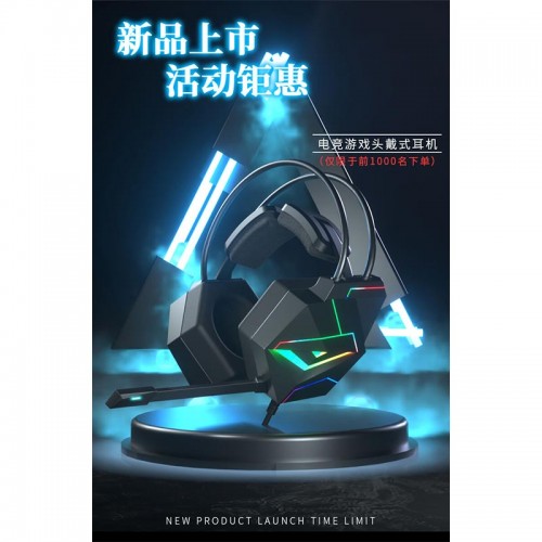 Наушники ONIKUMA Gaming with RGB LED X20