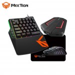 Ігровий набір MeeTion MT-C0015 Клавіатура Миша Килимок Адаптер для консолей (PS3/PS4/Nintendo Switch/Xbox One/Xbox 360/ПК) black