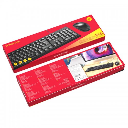 Набір office Combo BOROFONE Business keyboard and mouse set BG6 (Keyboard RU/ENG розкладка / Mouse) black