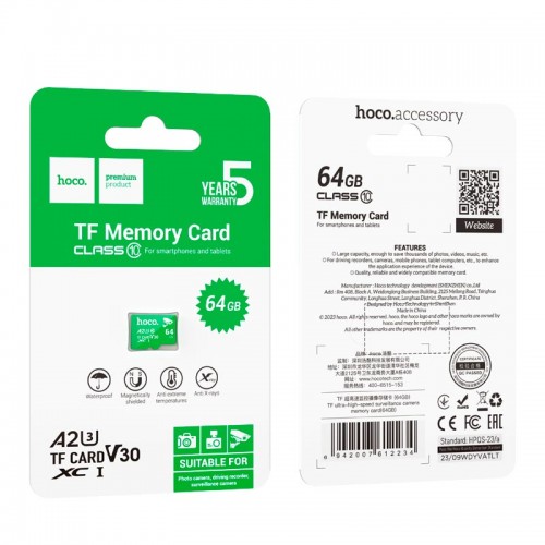 HOCO TF ultra-high-speed surveillance camera memory card (64GB) |CL10| green