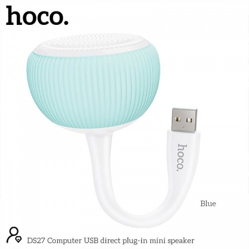 Акустика для ПК Hoco Computer USB direct plug-in mini speaker DS27 |USB|