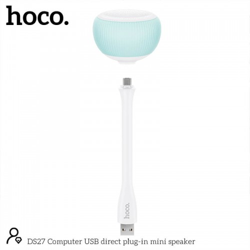 Акустика для ПК Hoco Computer USB direct plug-in mini speaker DS27 |USB|