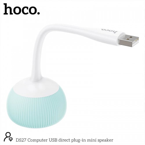Акустика для ПК Hoco Computer USB direct plug-in mini speaker DS27 |USB|