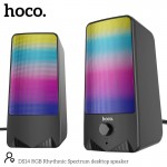 Акустика для ПК HOCO RGB Rhythmic Spectrum desktop speaker DS14 |10W, AUX, Mic| black