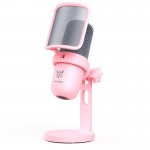 Микрофон Onikuma USB Gaming Microphone M630 |USB, ПК/PS5/Mac| розовый