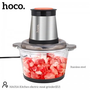Електричний подрібнювач HOCO Kitchen electric meat grinder HA05A |2L| silver