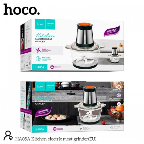 Електричний подрібнювач HOCO Kitchen electric meat grinder HA05A |2L| silver