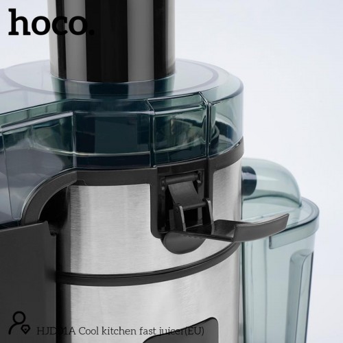 Соковижималка HOCO Cool kitchen fast juicer HJD01A |500ml, 3 speed| grey