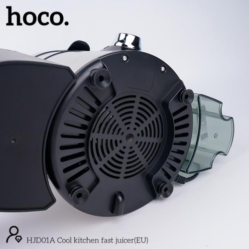 Соковижималка HOCO Cool kitchen fast juicer HJD01A |500ml, 3 speed| grey