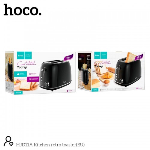 Тостер Hoco Kitchen retro toaster HJD11A |850W, 38mm slot, 6 levels| black