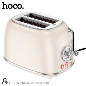 Тостер Hoco Kitchen retro toaster HJD12A |850W, 38mm slot, 6 levels| Milky white