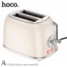 Тостер Hoco Kitchen retro toaster HJD12A |850W, 38mm slot, 6 levels| Milky white