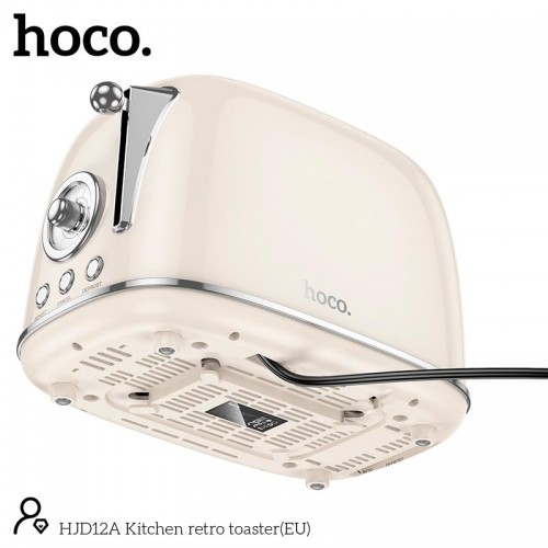 Тостер Hoco Kitchen retro toaster HJD12A |850W, 38mm slot, 6 levels| Milky white