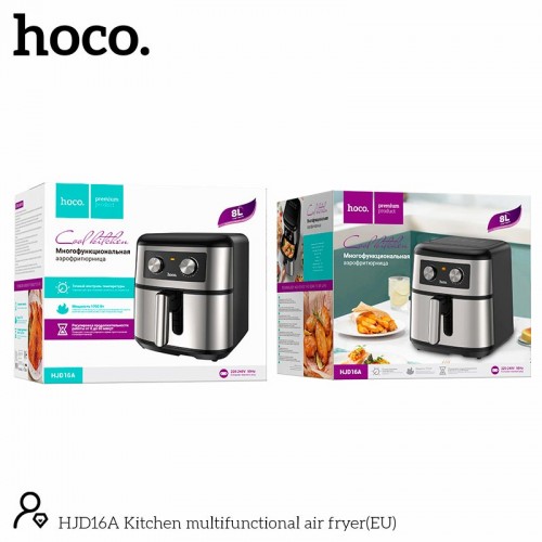Аерогриль HOCO Kitchen multifunctional air fryer HJD16A |1700W, 8L| black