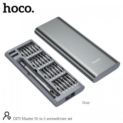 Набор отверток с насадками HOCO DI71 Master 51-in-1 screwdriver set