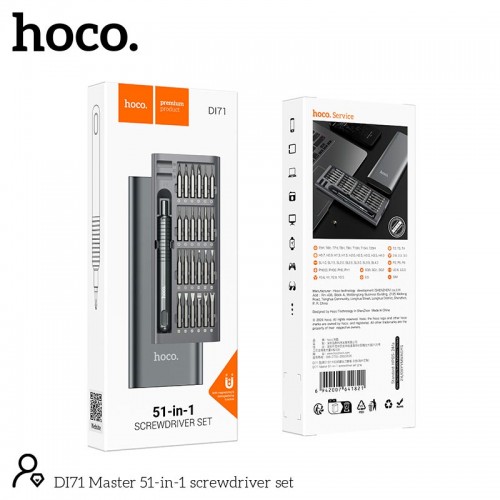 Набор отверток с насадками HOCO DI71 Master 51-in-1 screwdriver set