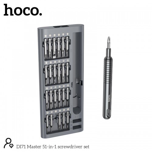 Набор отверток с насадками HOCO DI71 Master 51-in-1 screwdriver set