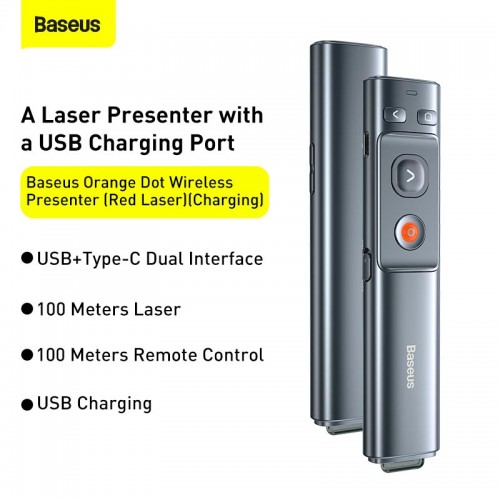 Розумна указка Baseus Orange Dot Wireless Presenter (Red Laser) |100m, USB/Type-C Receiver| grey