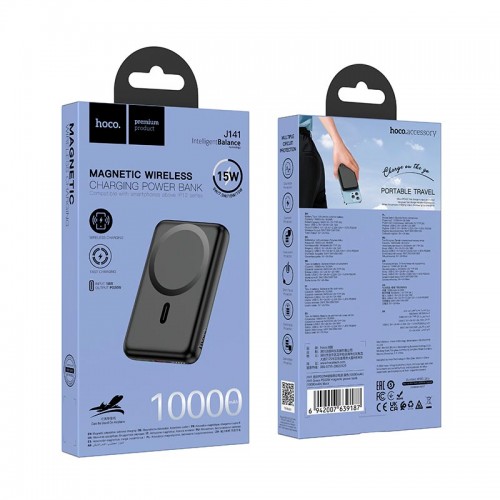 Power Bank HOCO Grace magnetic J141 10000mah |1Type-C, 20W, PD/QC| black