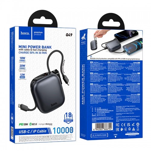 Power Bank HOCO Peak with cable Q49 10000mAh |2Type-C/Lightning, 20W/3A, PD/QC| metal-grey