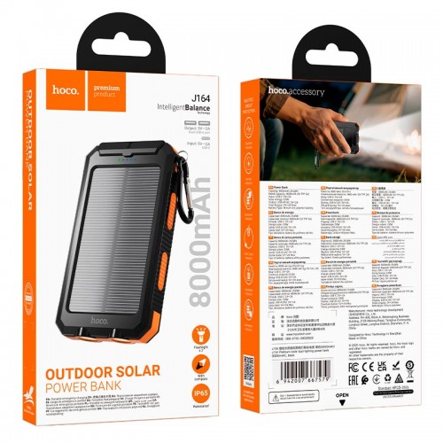 Power Bank HOCO Platinum solar dual lighting J164 8000mAh |2USB/1Type-C, 2A| black