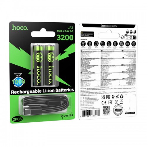 Аккумуляторные батарейки HOCO rechargeable lithium battery JA3 860mAh |AA, USB-C| (2PCS)