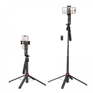 Монопод HOCO Star smart face tracking AI gimbal selfie stick DYY04 (32.5-180CM, 2.5-3.5h) black