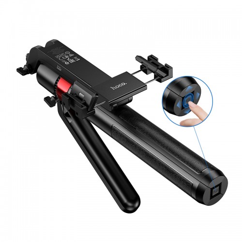 Монопод HOCO Star smart face tracking AI gimbal selfie stick DYY04 (32.5-180CM, 2.5-3.5h) black