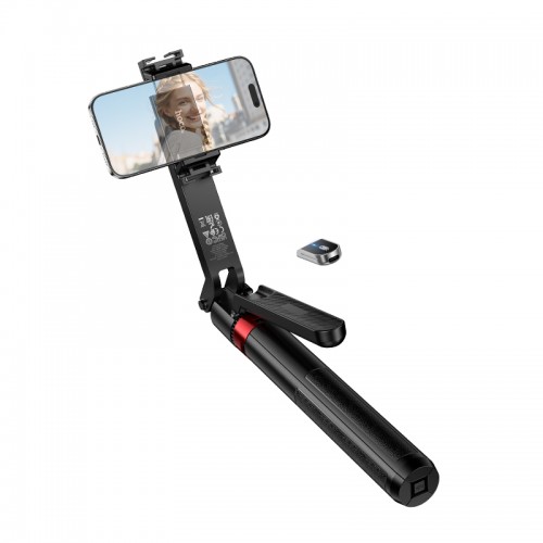 Монопод HOCO Star smart face tracking AI gimbal selfie stick DYY04 (32.5-180CM, 2.5-3.5h) black