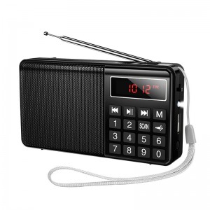 Портативний радіоприймач HOCO Portable radio HI50 |AM/FM, USB/TF/BT5.3, 5W| black