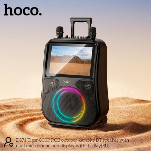 Акустика-караоке HOCO RGB outdoor karaoke BT дисплей з двома мікрофоном і дисплеєм 800p DS71 |BT5.0, USB/AUX/TF, 60W, 3h, EQ| black